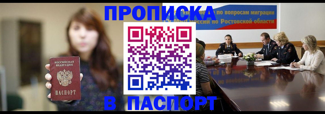 форма 3 в Березниках